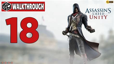 Assassin S Creed Unity Confrontation Walkthrough