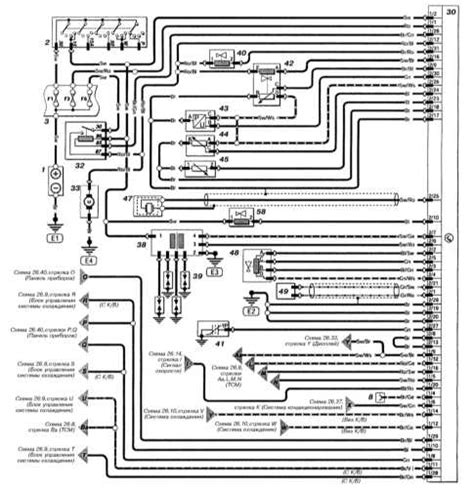 astra f radio wiring diagram 