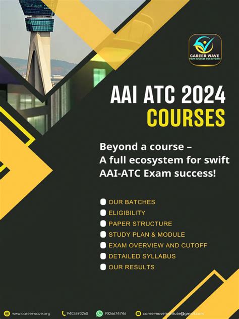 Atc Course Catalog