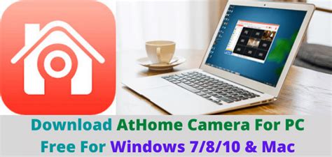 athome camera pc download, Athome windows mac cctvdesk. Download athome camera for pc free for windows 7/8/10/mac