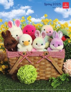 Aurora World Catalog