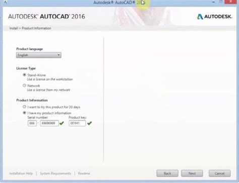 autodesk activation code generator, Autodesk autocad 2015 key generator
