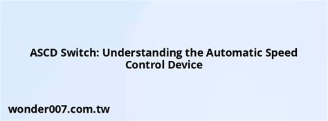 automatic speed control device, | repair guides. Ascd 1996 device automatic speed control autozone wiring fig diagram