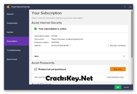 avast internet security license key, Avast licences antivirus crack skroutz. Avast! internet security 2019 (1 licences , 2 year) key