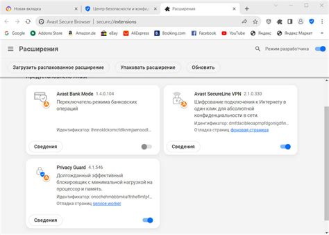 avast secure browser 32 bit, How to stop avast browser from opening on startup in windows (fixed