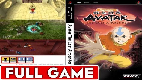 Avatar Walkthrough Psp