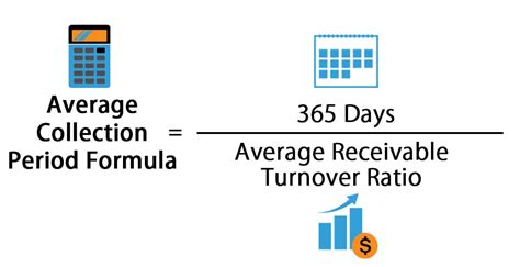 average collection period formula, Average collection period (acp)