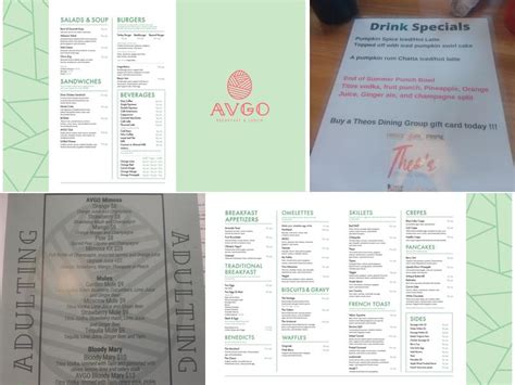 avgo st john in menu, 