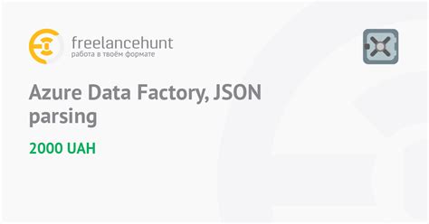 azure data factory json parsing, Azure data factory