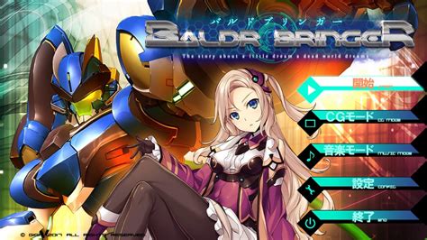 Baldr Bringer Walkthrough