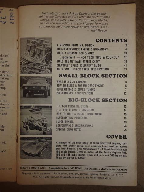 Baldwin Motion Catalog