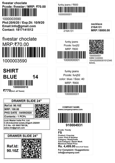 barcode and qr code format for labels, Barcode code label qr software sticker samples sample labels printer paper a4 setup printed can. Barcode and qr code label samples from retailcore software