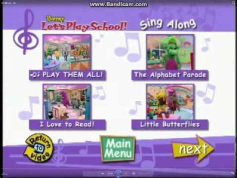 Barney Dvd Menu Walkthrough