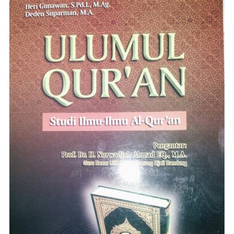 Baru Ilmu Al-Qurâan PDF Download