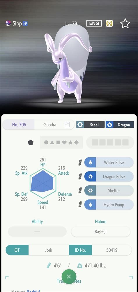 Battle Tree Walkthrough