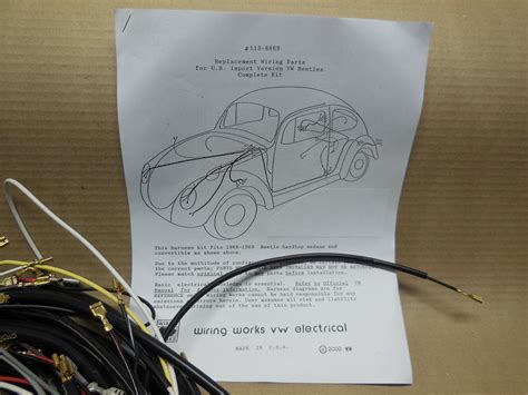 beetle wiring harness 