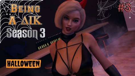 Being A Dik Walkthrough Part 3