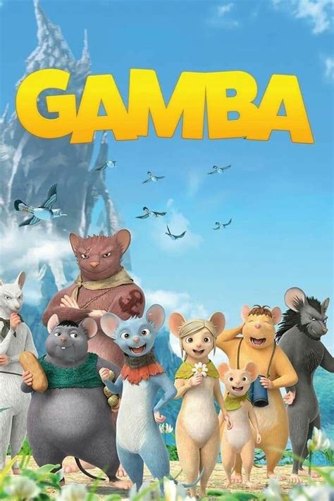 beobachten GAMBA給夥伴們的大冒險
