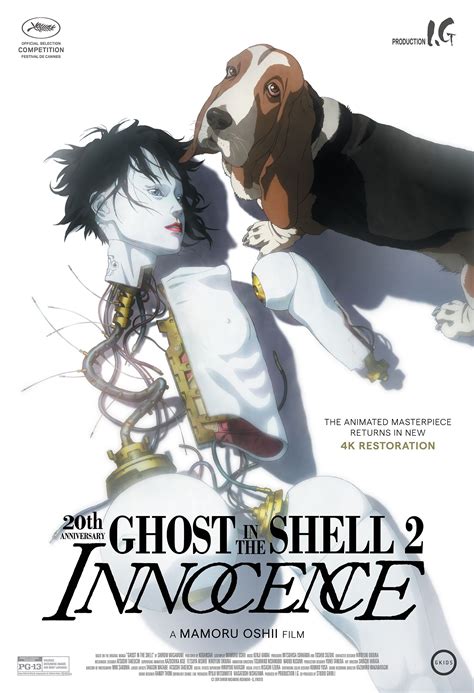 beobachten Ghost in the Shell 2 - Innocence