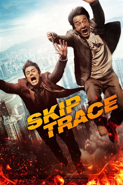 beobachten Skiptrace