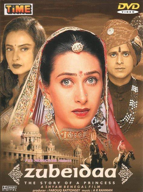 beobachten Zubeidaa