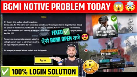 bgmi not logging in, Bgmi 2.2 update release date: all update explained