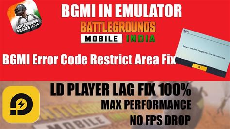 bgmi restrict area error ld player, [fixed] bgmi server is busy please try again later error code: restrict