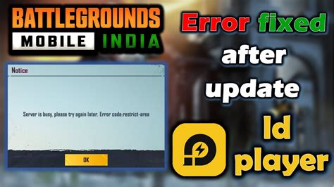 bgmi restricted area error ld player, [fixed] bgmi server is busy please try again later error code: restrict