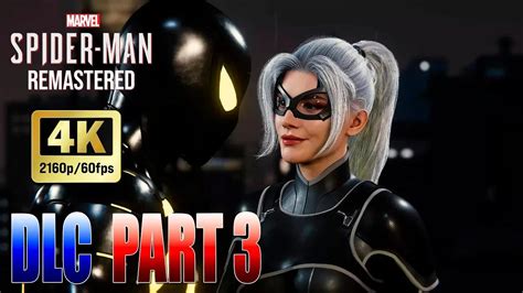 Bhb Remastered Walkthrough