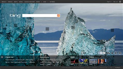 bing full screen button, Screen full bing button homepage option introduces elements navigational clicking shown below. Bing introduces full screen homepage option