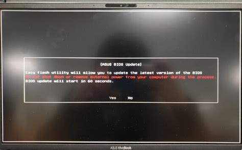 bios update black screen, Bios attached. Black screen after bios update