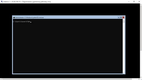 black screen vmware console, Vmware console black screen