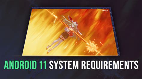 bluestacks 11 system requirements, Bluestacks system requirements for installation. Bluestacks system requirements to play on android 11 and 120 fps
