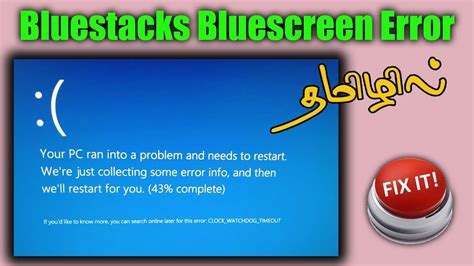 bluestacks 5 crashing windows 10, Bluestacks 5.11.100.2202 crack + keygen full download 2023. Tải bluestack