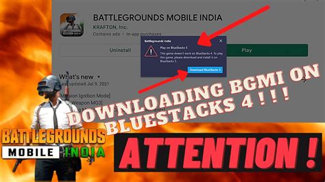 bluestacks bgmi mouse not working, Bgmi not working on bluestacks 4 !!! [update july 2021]