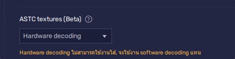 bluestacks hardware decoding is not available, Bluestacks hardware decoding is not available how to fix?. Bluestacks hardware decoding is not available how to fix?