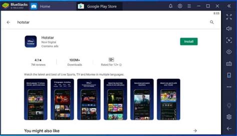 bluestacks hotstar download, Bluestacks app player says goodbye to gingerbread, is now powered by. Bluestacks app player android