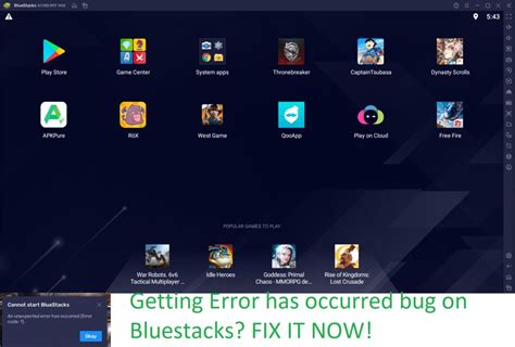 bluestacks javascript error, Error has occurred bluestacks: fix bluestacks errors on pc. Jak naprawić błąd ''wystąpił błąd javascript w głównym procesie''?