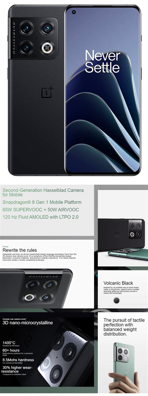 bluestacks oneplus 10 pro, Oneplus travaillerait bien, en douce, sur un smartphone pliant. Bluestacks vertical