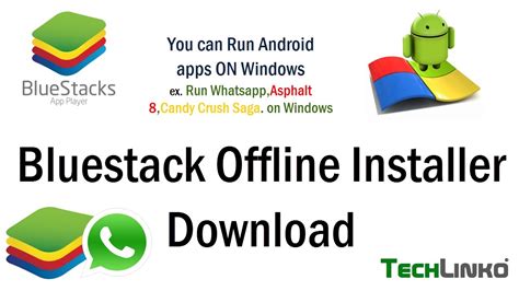 bluestacks zip file download, Bluestacks reviews, bluestacks price, bluestacks india, service. Bluestacks price