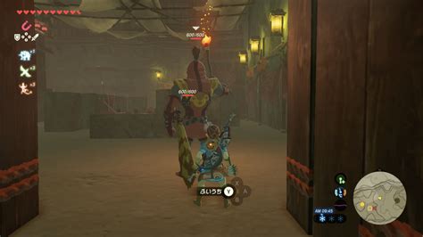Botw Yiga Hideout Walkthrough