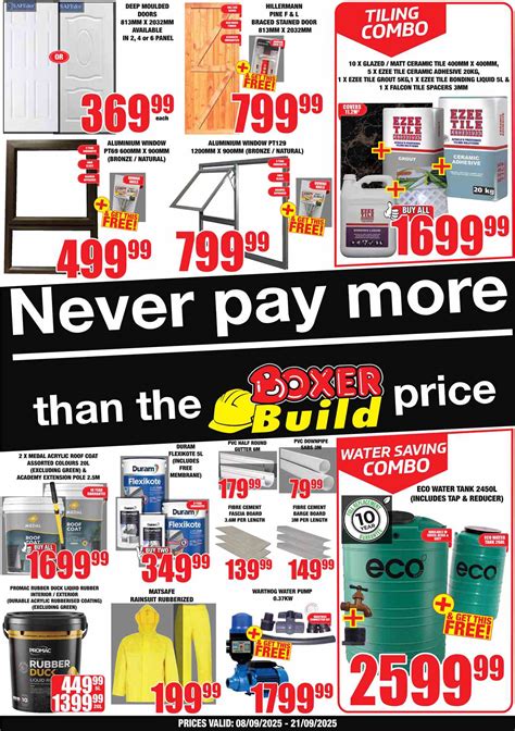 Boxer Hardware Catalogue