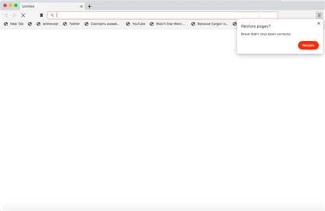 brave browser doesn't work, Does the brave browser really work