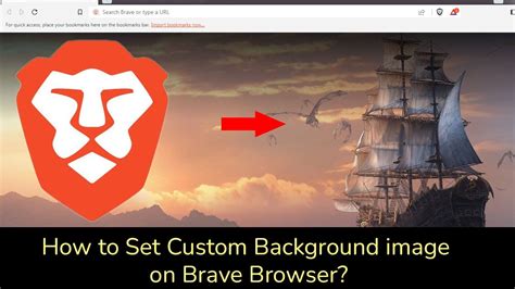 brave browser youtube full screen, New brave browser feature bypasses 'harmful' google amp pages