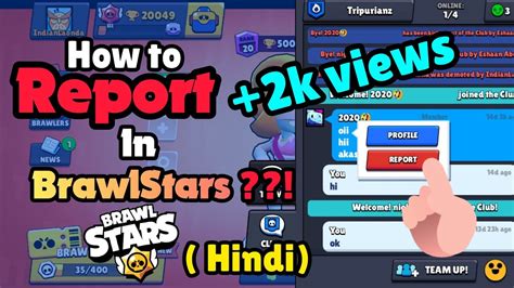 brawl stars report player, Brawl stars blacklist player