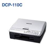 brother dcp 110c driver, โหลด driver brother dcp-165c / brother dcp 165c printer driver download