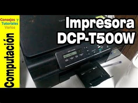 brother driver t500w, Brother driver dcp-t500w : brother dcp t500w szines multifunkcios