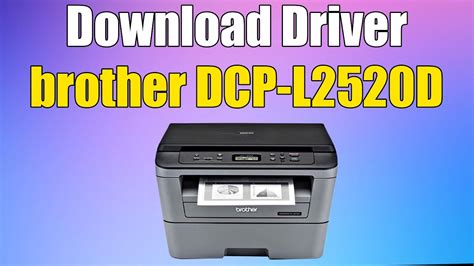 brother printer driver dcp l2520d install, Brother l2541dw multi-function laser printer – rs.20900 – lt online store