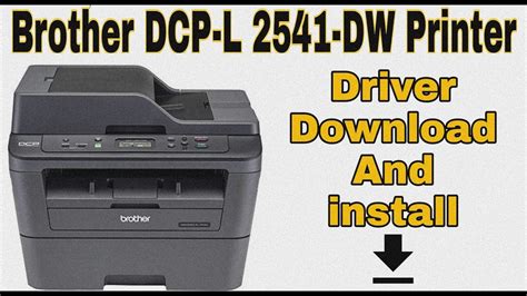 brother printer driver dcp l2541dw, Brother l2541dw multi-function laser printer – rs.20900 – lt online store