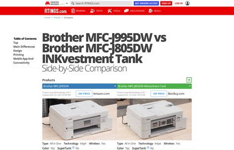 brother printers compared mfc, 